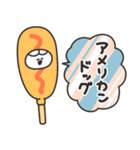 ジャンクフードとうさちゃん その3（個別スタンプ：14）