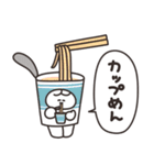 ジャンクフードとうさちゃん その3（個別スタンプ：21）