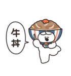 ジャンクフードとうさちゃん その3（個別スタンプ：26）