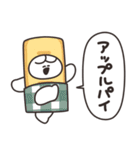 ジャンクフードとうさちゃん その3（個別スタンプ：27）