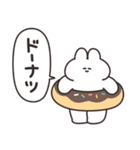 ジャンクフードとうさちゃん その3（個別スタンプ：28）