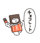 ジャンクフードとうさちゃん その3（個別スタンプ：30）