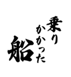 ことわざ2 文字だけシンプル！使いやすい！（個別スタンプ：27）