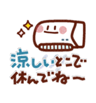 ゆるくて可愛い＊夏に毎日使えるスタンプ（個別スタンプ：4）