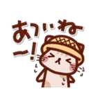 ゆるくて可愛い＊夏に毎日使えるスタンプ（個別スタンプ：8）