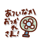 ゆるくて可愛い＊夏に毎日使えるスタンプ（個別スタンプ：10）