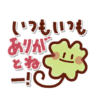 ゆるくて可愛い＊夏に毎日使えるスタンプ（個別スタンプ：12）