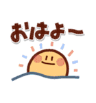 ゆるくて可愛い＊夏に毎日使えるスタンプ（個別スタンプ：13）
