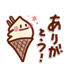 ゆるくて可愛い＊夏に毎日使えるスタンプ（個別スタンプ：15）
