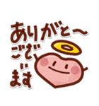 ゆるくて可愛い＊夏に毎日使えるスタンプ（個別スタンプ：16）