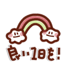 ゆるくて可愛い＊夏に毎日使えるスタンプ（個別スタンプ：19）