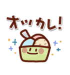 ゆるくて可愛い＊夏に毎日使えるスタンプ（個別スタンプ：21）