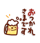 ゆるくて可愛い＊夏に毎日使えるスタンプ（個別スタンプ：22）