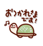 ゆるくて可愛い＊夏に毎日使えるスタンプ（個別スタンプ：23）