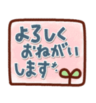 ゆるくて可愛い＊夏に毎日使えるスタンプ（個別スタンプ：27）