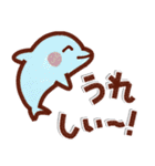 ゆるくて可愛い＊夏に毎日使えるスタンプ（個別スタンプ：28）