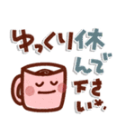 ゆるくて可愛い＊夏に毎日使えるスタンプ（個別スタンプ：32）