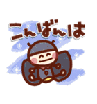 ゆるくて可愛い＊夏に毎日使えるスタンプ（個別スタンプ：34）
