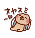 ゆるくて可愛い＊夏に毎日使えるスタンプ（個別スタンプ：37）