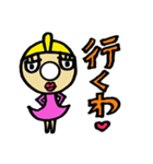 卓Qちゃん（個別スタンプ：1）