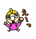 卓Qちゃん（個別スタンプ：2）