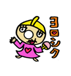 卓Qちゃん（個別スタンプ：5）