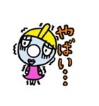 卓Qちゃん（個別スタンプ：8）