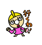 卓Qちゃん 2nd（個別スタンプ：1）
