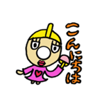 卓Qちゃん 2nd（個別スタンプ：2）