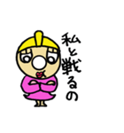 卓Qちゃん 2nd（個別スタンプ：5）
