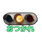 実写信号機ラインスタンプ1（個別スタンプ：3）