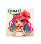 かいりちゃん挨拶スタンプ♪（個別スタンプ：1）