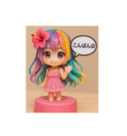 かいりちゃん挨拶スタンプ♪（個別スタンプ：3）