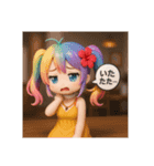 かいりちゃん挨拶スタンプ♪（個別スタンプ：4）