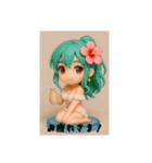 かいりちゃん挨拶スタンプ♪（個別スタンプ：6）