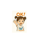 ゆいたんの可愛いスタンプ！（個別スタンプ：1）
