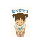 ゆいたんの可愛いスタンプ！（個別スタンプ：3）