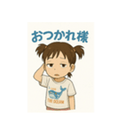 ゆいたんの可愛いスタンプ！（個別スタンプ：6）