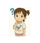 ゆいたんの可愛いスタンプ！（個別スタンプ：7）