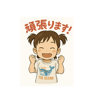 ゆいたんの可愛いスタンプ！（個別スタンプ：8）