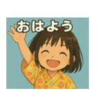 浴衣姿の可愛い女の子（個別スタンプ：1）