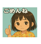 浴衣姿の可愛い女の子（個別スタンプ：2）