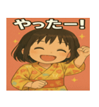 浴衣姿の可愛い女の子（個別スタンプ：8）