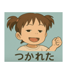 口悪キッズ（個別スタンプ：4）