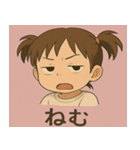 口悪キッズ（個別スタンプ：5）