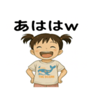 煽る幼女スタンプ（個別スタンプ：5）
