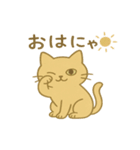 金色の猫（個別スタンプ：1）