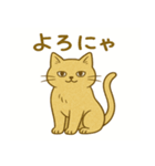 金色の猫（個別スタンプ：6）