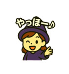 ウラナイのトビラ(セリフ付) vol.1（個別スタンプ：4）