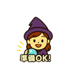 ウラナイのトビラ(セリフ付) vol.1（個別スタンプ：5）